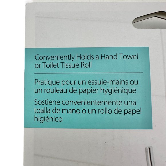 Better Living Kroma Toilet Roll or Towel Holder Stick N Lock Plus NIP - Picture 7 of 11